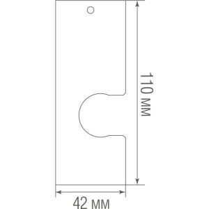 Вертикальный накладной держатель Light Wave Surface mount 110VB1