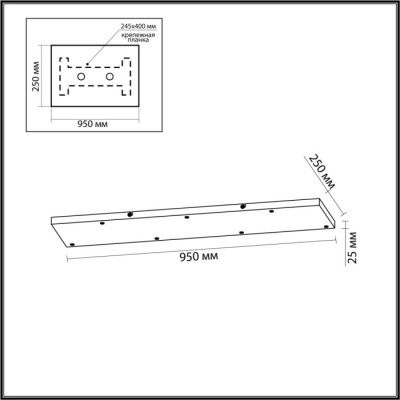 База Base 5053/LB