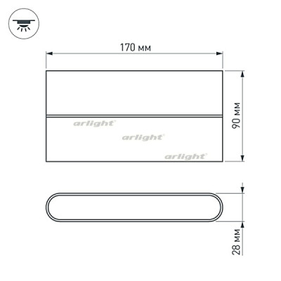 Архитектурная подсветка FLAT 032413