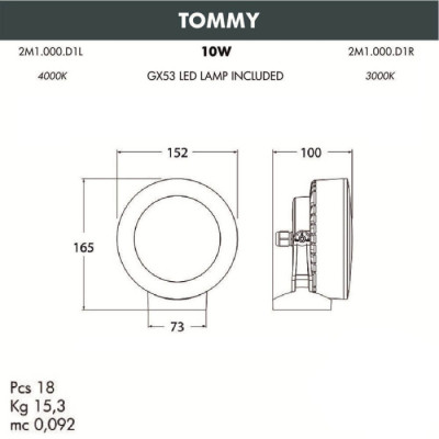 Архитектурная подсветка Tommy 2M1.000.000.WXD1L