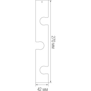 Вертикальный накладной держатель Light Wave Surface mount 270VB3