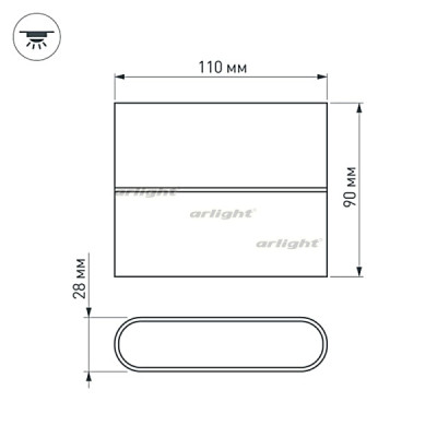 Архитектурная подсветка FLAT 021086