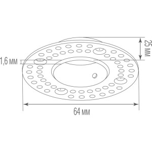 Встраиваемое основание Light Wave Recessed mounting 1W