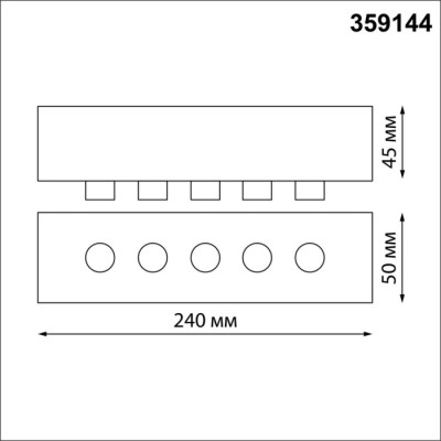 База Ramo 359144