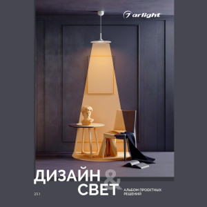 Каталог  042000